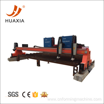 Low price gantry metal plasma cutting machine